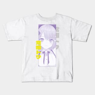 Tokoyami towa Hololive Kids T-Shirt